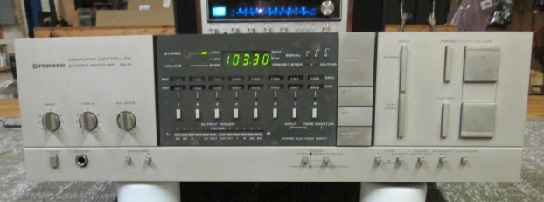 Old School Home Stereo